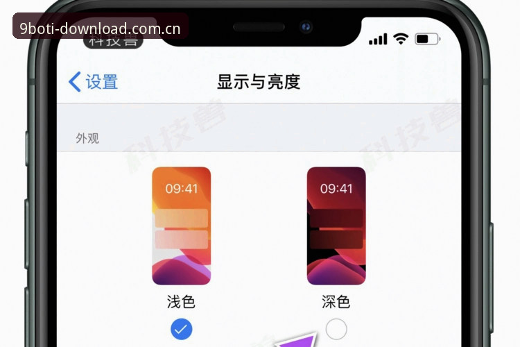 资深用户亲测：9博体育平台iOS版注册入口与实战使用心得